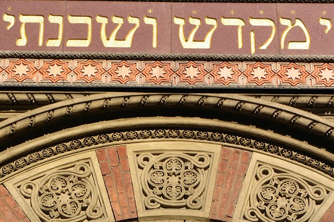 Budapest Dohany Synagogue & Hungarian Jewish Museum & free extras - The best way to use a 45-minute visit